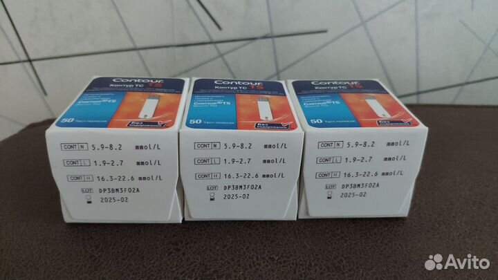 Тест полоски контур тс (глюкометр в подарок)