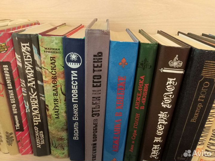 Художественная литература