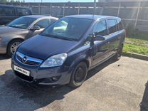 Opel Zafira 1.8 MT, 2008, 145 000 км, с пробегом, цена 450 000 руб.