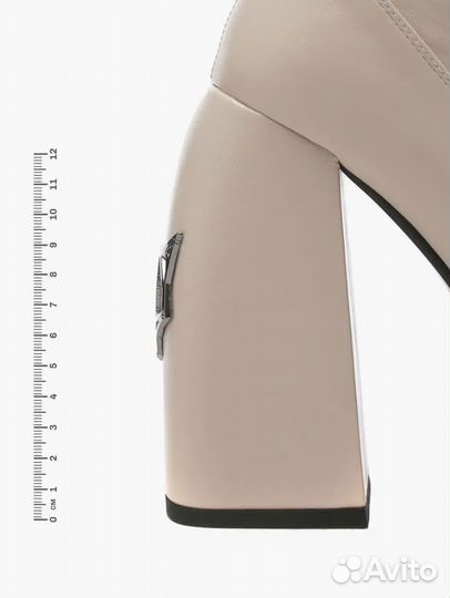 Ботильоны bratz