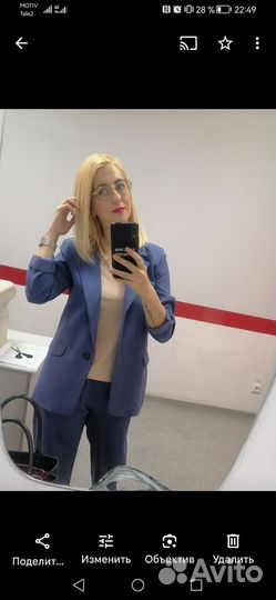 Брючный костюм женский