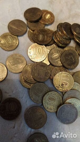 Монеты 10 руб. Обмен