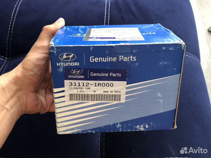 Фильтр топливный kia rio 3