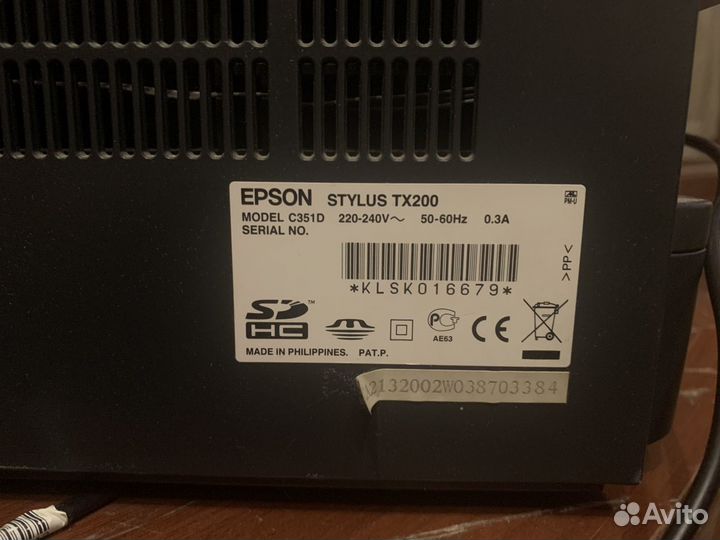 Принтер epson
