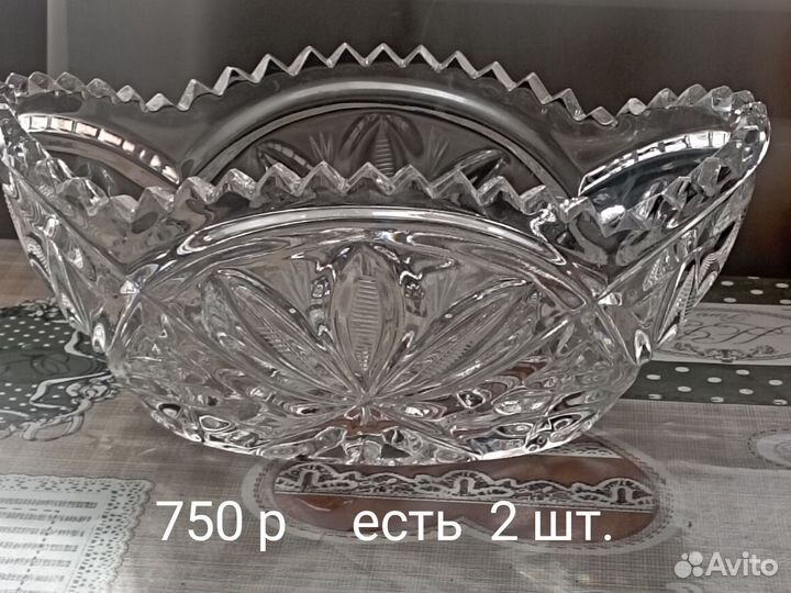 Хрусталь СССР