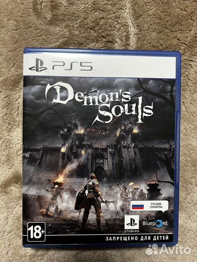 Demon's souls ps5