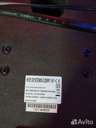 Муз колонка караоке уселитель