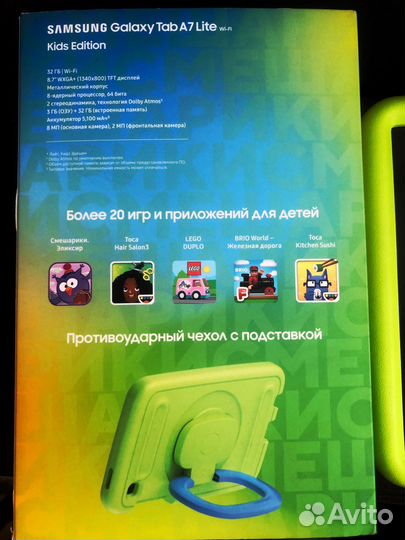 Детский планшет Samsung Galaxy Tab A7 Lite Kids