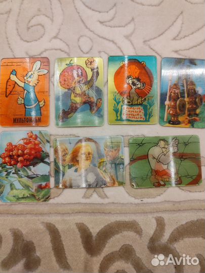 Календарики переливные