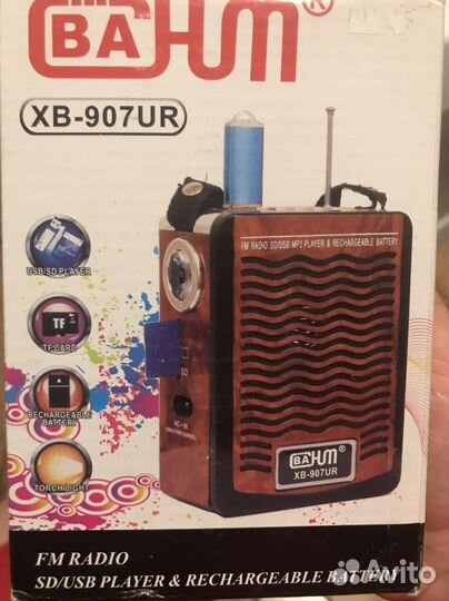 Портативная колонка bluetooth