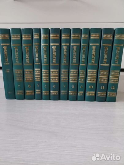 Лев Толстой собрание сочинений 12 томов