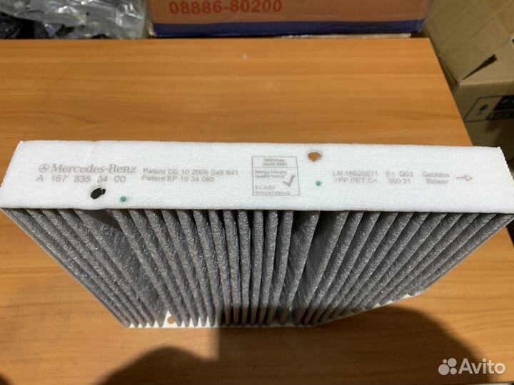 Фильтр салона Mercedes Benz A1678350400