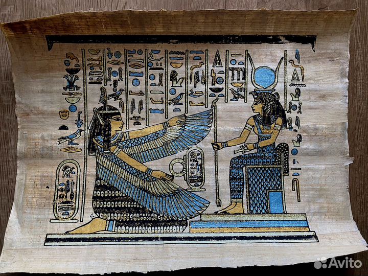 Папирус из Египта