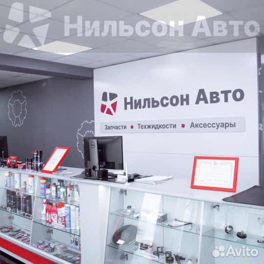 Клапан форсунки denso, united diesel