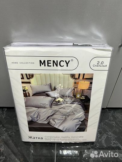 2х-спальные комплекты постельного белья Mency