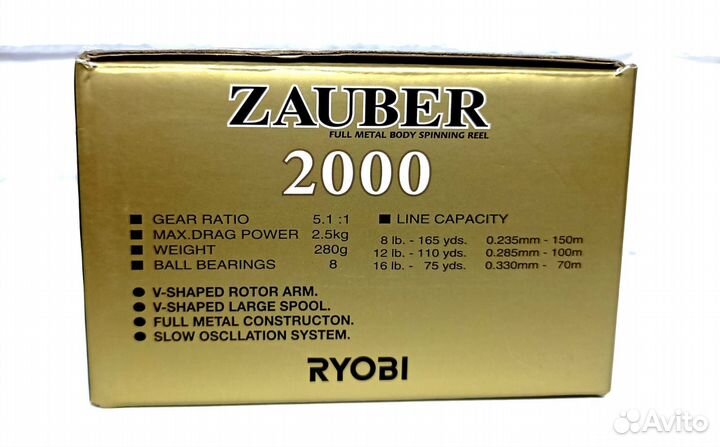 Катушка Ryobi zauber 2000,спиннинговая