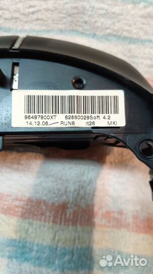 Блок кнопок руля Citroen c4 (1)