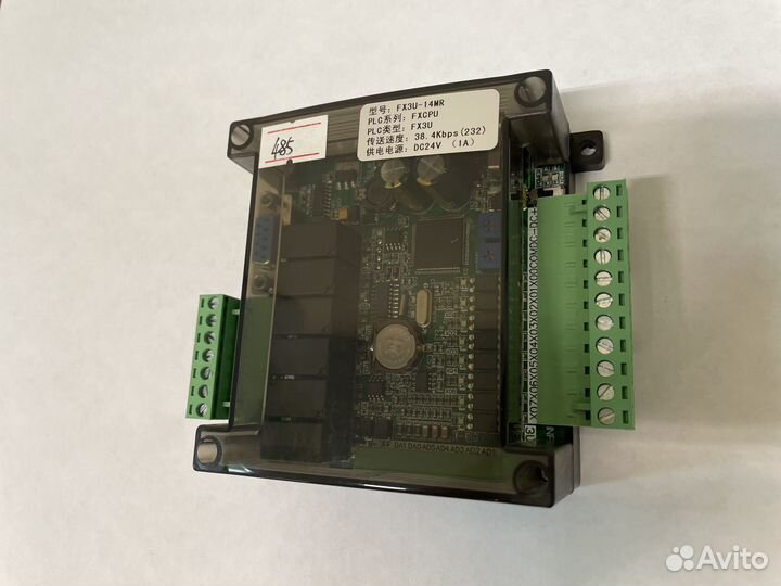 Автоматизация производства