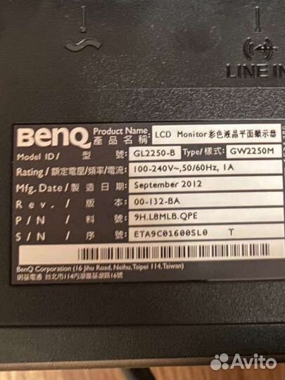Монитор benq