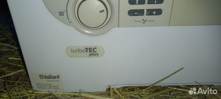 Газовый котел бу