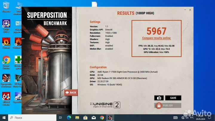 Видеокарта rx 580 8 gb