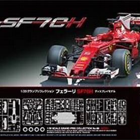 Tamiya редкие сборные модели 1/24 1/20