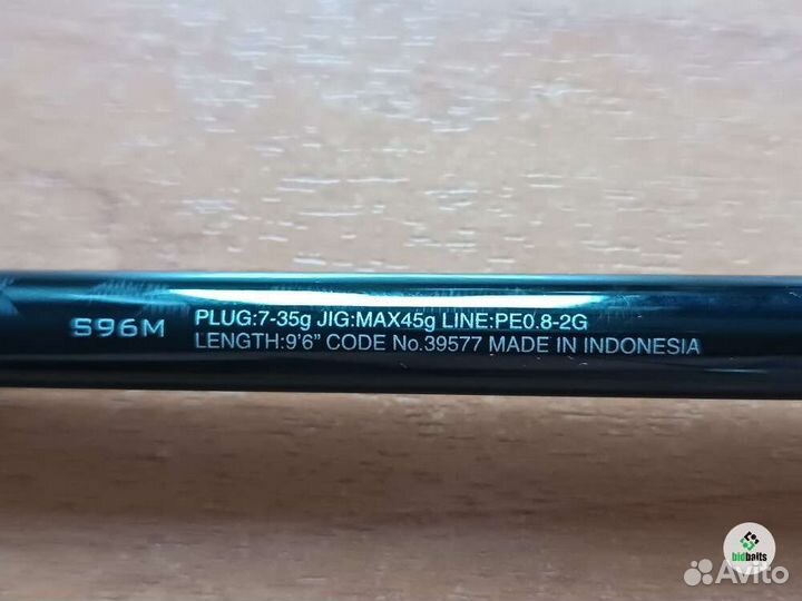 Спиннинг Shimano 20 Lunamis S 96 M