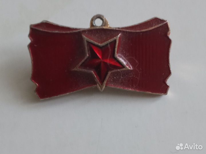 Значки СССР