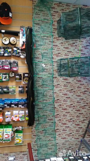 Раколовка 3 метра