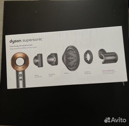 Dyson supersonic hd08