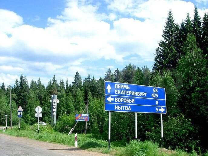 Участок 26 сот. (СНТ, ДНП)