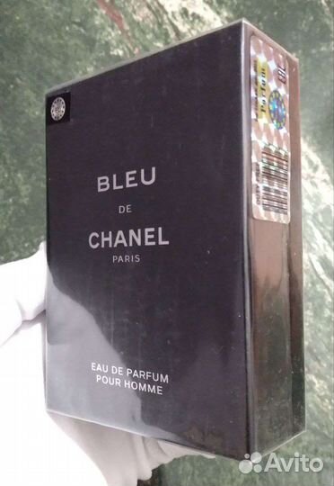 Bleu de Chanel parfum