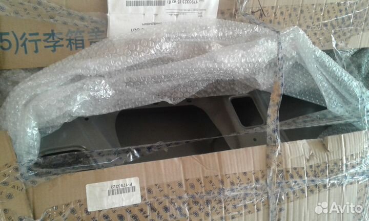 FAW V5 Крышка багажника