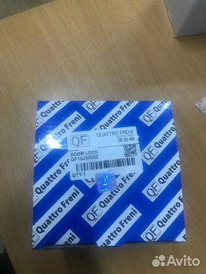 Замок двери передней левой VW Jetta