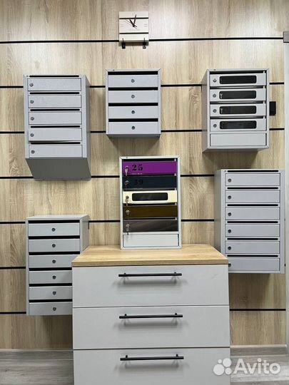 Почтовые ящики