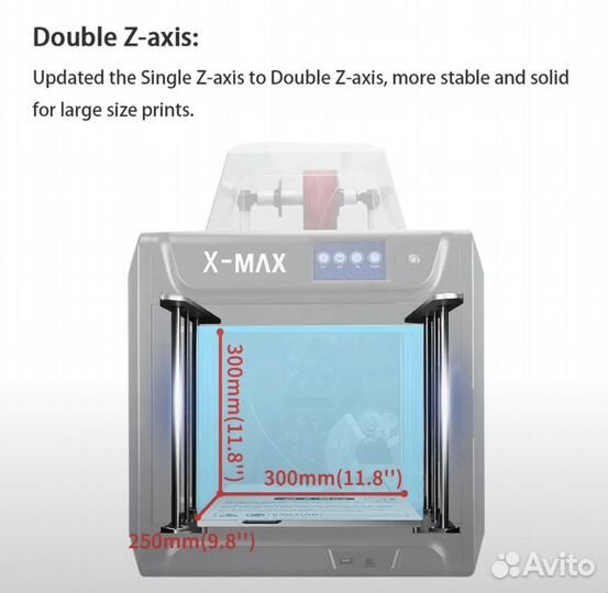 3D принтер Qidi x-max 2
