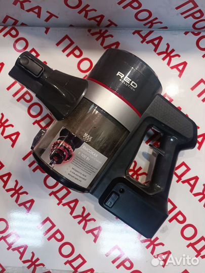 Пылесос ручной бу