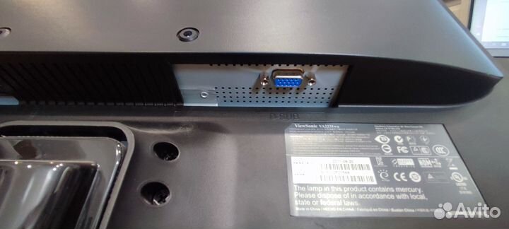 VA2231WA LED Монитор Viewsonic