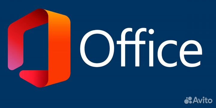 Microsoft Office 2021