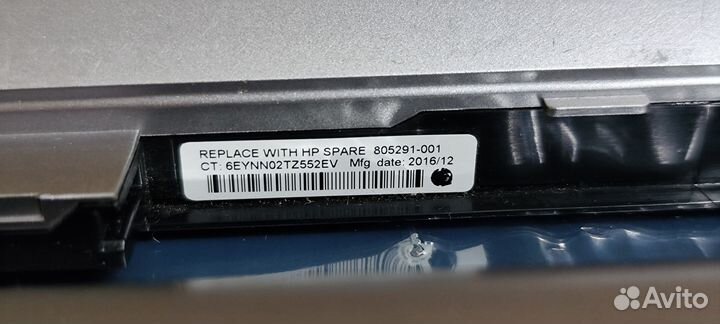 Аккумулятор HP ProBook 430 G3 440 G3 RO04XL RO04