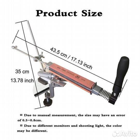 Точилка для ножей Rehoo с поворотным механизмом