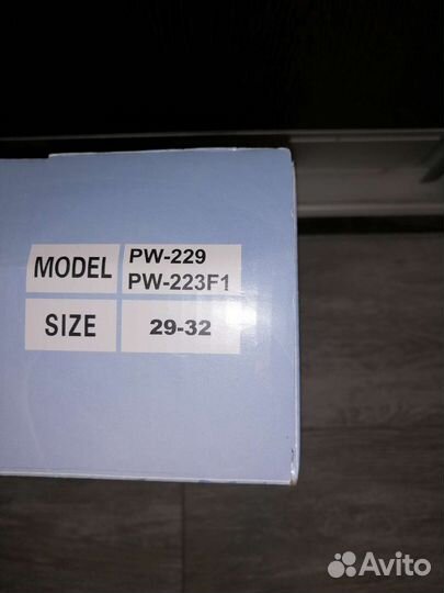 Коньки детские раздвижные, р. 29-31