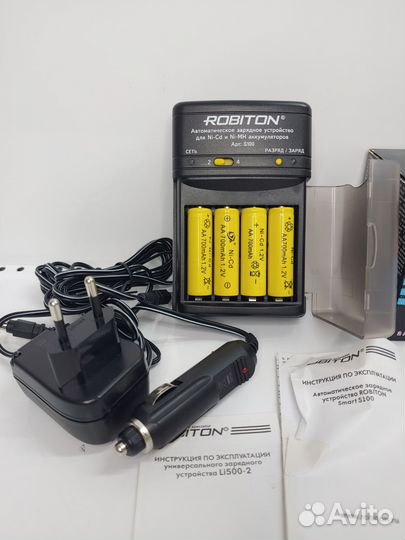 Зарядное устройство Robiton SMART S100