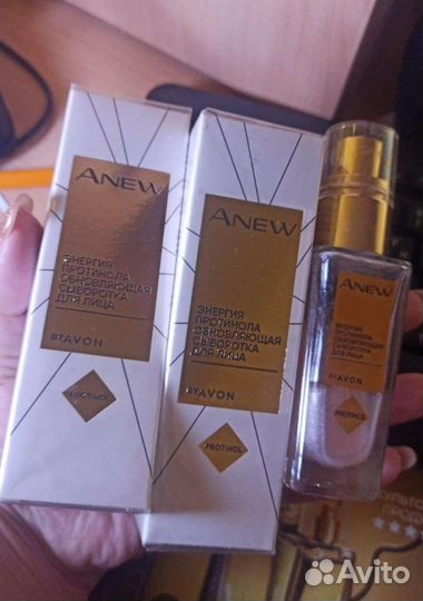 Avon Ялта косметика,крема,гель для душа,духи,тушь