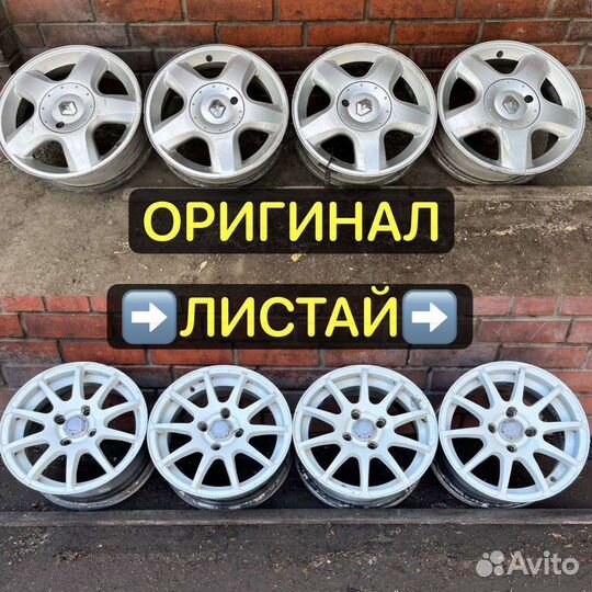 4 100 R14 Kia Hyundai Toyota Suzuki Lifan и др