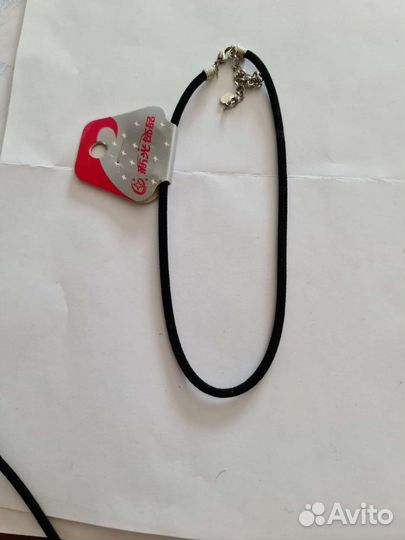 Для рукоделия