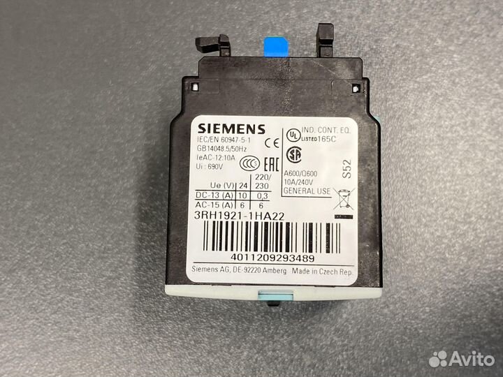 Siemens 3RH1921-1HA22 новый, 2 шт