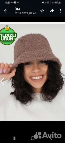 Шапка-Панама теплая