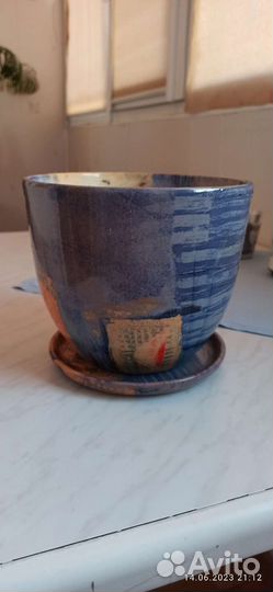 Горшок для цветов бу