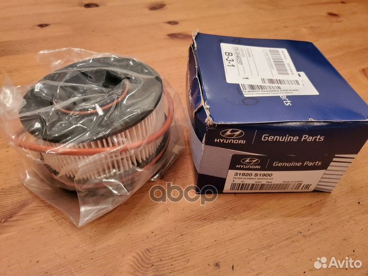 Фильтр топливный 31920S1900 Hyundai-KIA